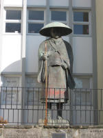 Copyright © New York Buddhist Church
