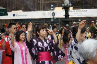 Copyright © New York Buddhist Church