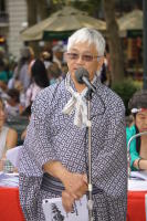 Copyright © New York Buddhist Church